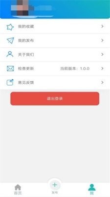 青青草原app手机最新版