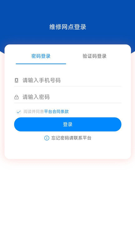 优卡汇app下载