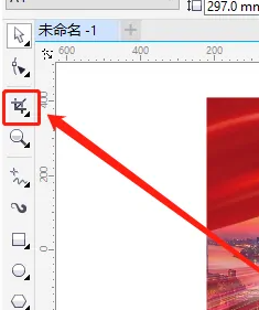 coreldraw如何裁剪图片