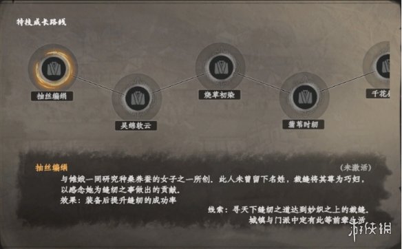 57自学网2