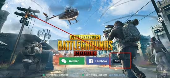 地铁逃生国际服pubg下载链接