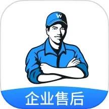 万师傅app企业版本苹果版下载