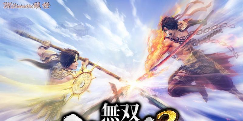 《战国BASARA3》游戏武将专属道具效果一览（揭秘武将专属道具的强大威力）