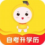 自考笔果题库app手机下载安装