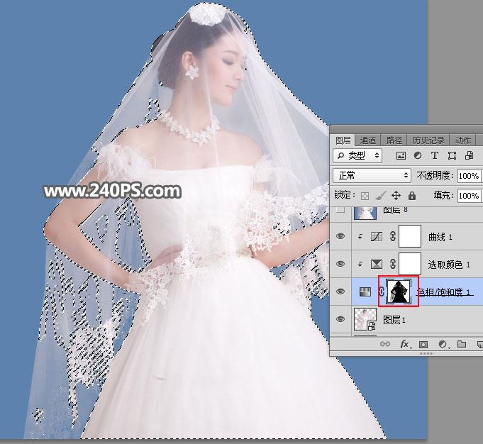 ps完美抠图快速抠出淡色背景的婚纱人物图片教程