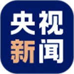 央视新闻苹果版