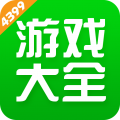 4399游戏盒app手机