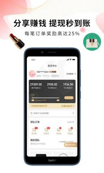 斑马西西app新版下载正式版