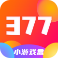 377小游戏盒