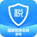 个人所得税app下载2021最新版