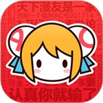 a站ios手机版