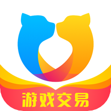 交易猫app正版最新版