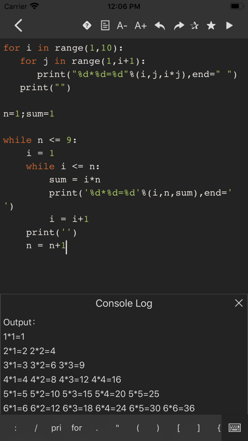 python编译器手机版