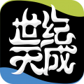 天成账号管家(世纪天成账号管理)ios手机版