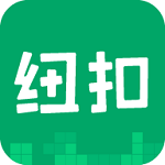 纽扣助手app老版本