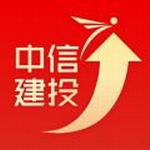 中信建投证券ios版下载