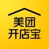 美团开店宝app正版最新版