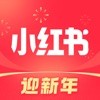 小红书app正版新版本