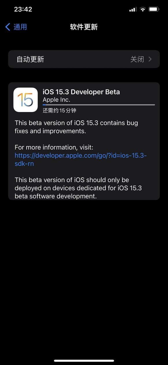 ios15.3正式版