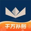 枫叶租车app正版最新版本