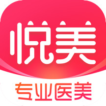 悦美app