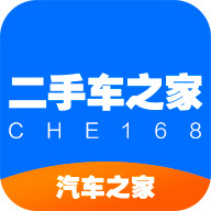 二手车之家app