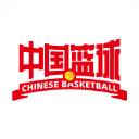 中国篮球手机版