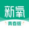 新氧青春版app免费版