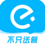 饿了么app手机版