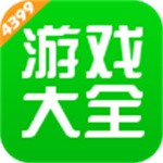 4399游戏盒免费版ios版