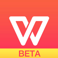 wps office beta版安卓