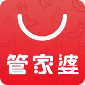 管家婆软件最新版