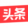 今日头条(今日热点新闻)苹果免费下载安装