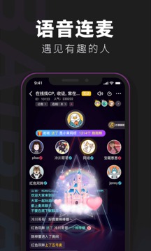 百变大侦探app下载安装最新版