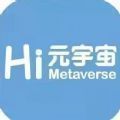 hi元宇宙数字藏品平台app最新版