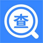 百业查官方正式版