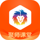 聚师网软件app最新版