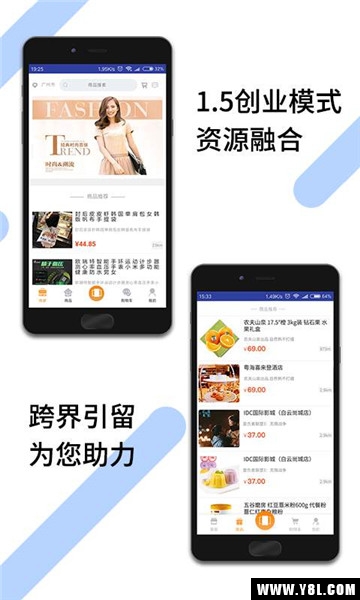 艾特YOUapp