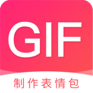 gif助手苹果版