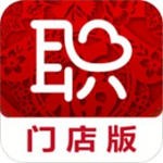 职多多门店版app苹果版