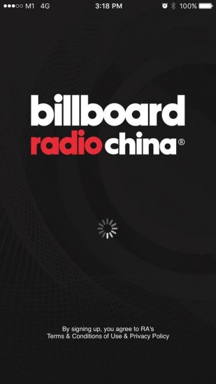 billboard中国下载