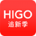 美丽说HIGO新版ios免费版