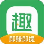 趣头条免费ios下载