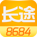 8684长途app最新版2022下载