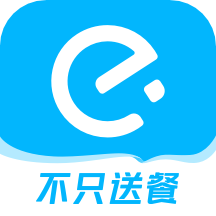 饿了么手机版app免费ios下载