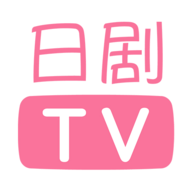 人人日剧TV2022下载