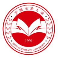 安踏企业大学安卓最新下载