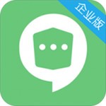 企业密信ios版免费版