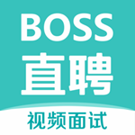 BOSS直聘最新版本下载