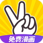 太二漫画最新安卓下载